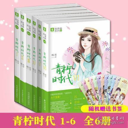 参加了葬礼可以回家了吗？
