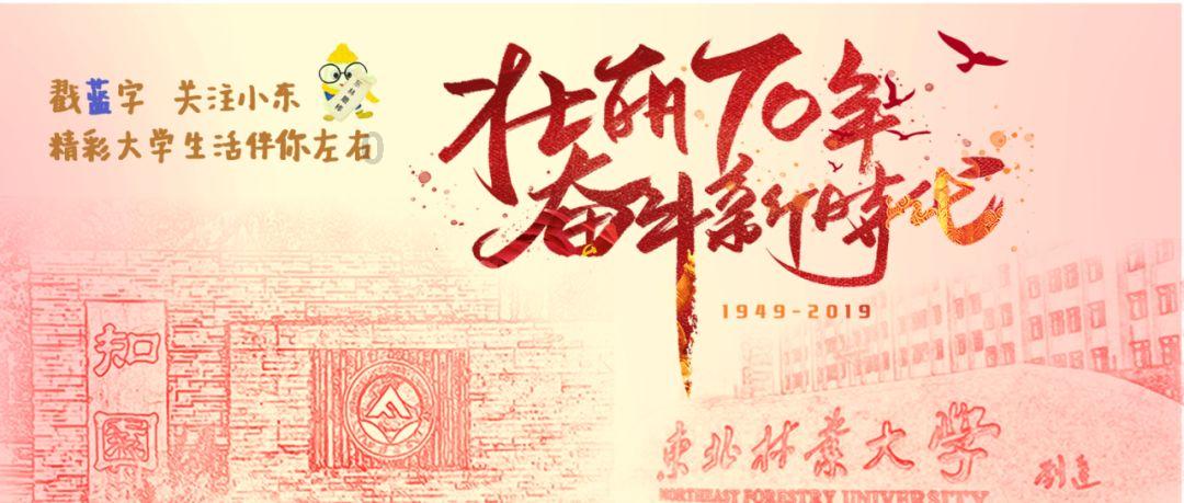 这头像是哪个动漫里的人物？